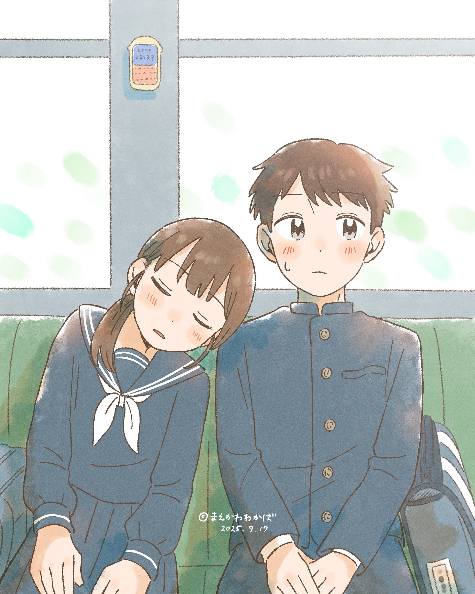 つぶあん (@tubuanko_m) / X