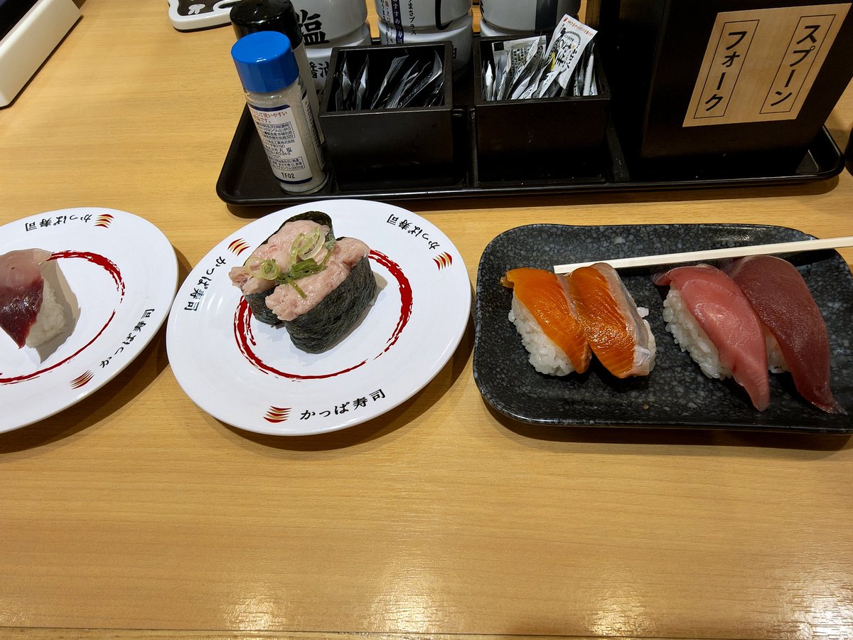 かっぱ寿司
いちばん美味かったのはプレミアムプリン