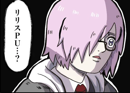 #FGO 