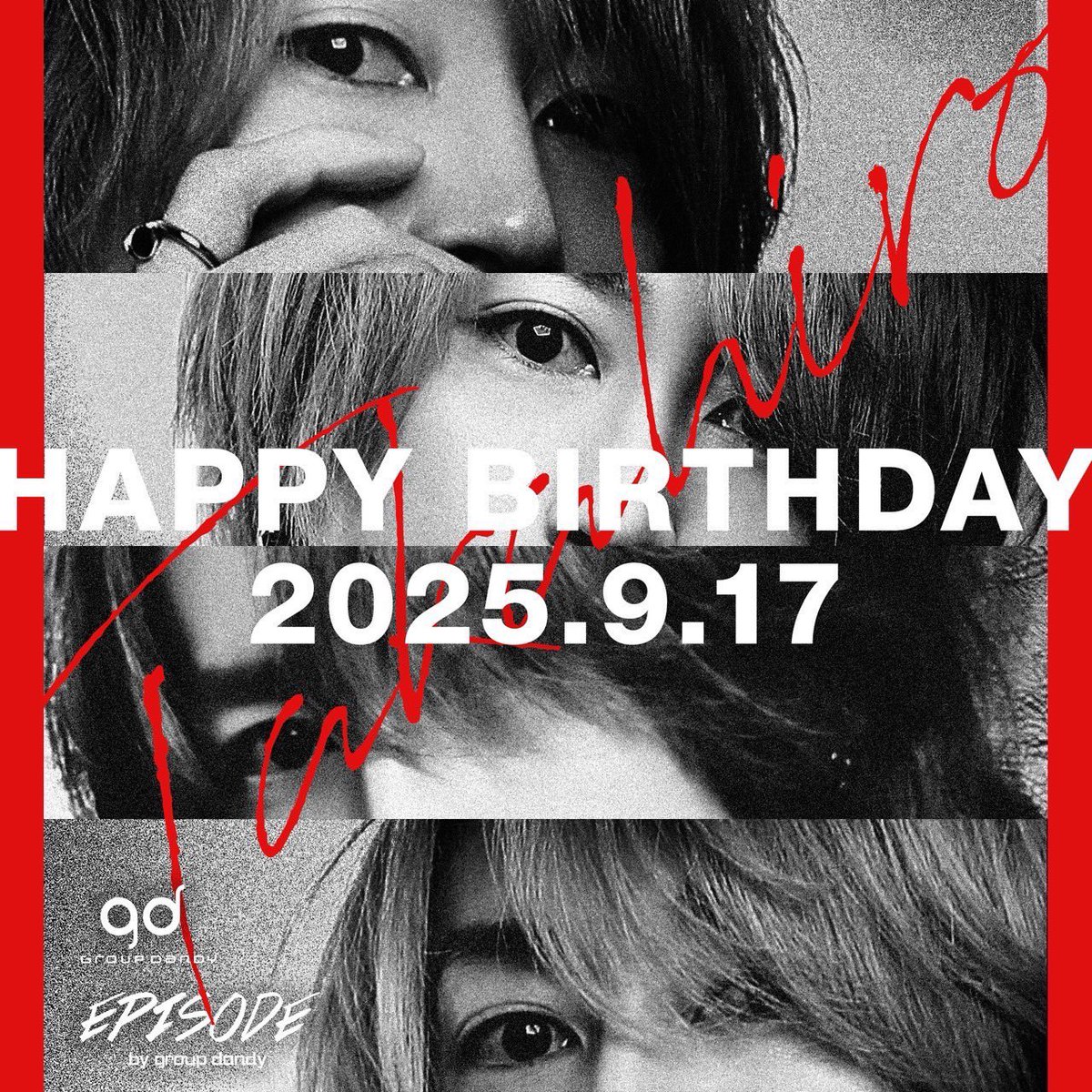 arata_tweet's tweet photo. TAKAHIROバースデー🎈
もう20年以上一緒か

ありがとうな。

素敵な日にしよう❕
おめでとう✨ https://t.co/6e1STiS5wq