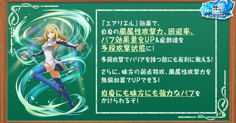 てんすら 20230718095511.jpg