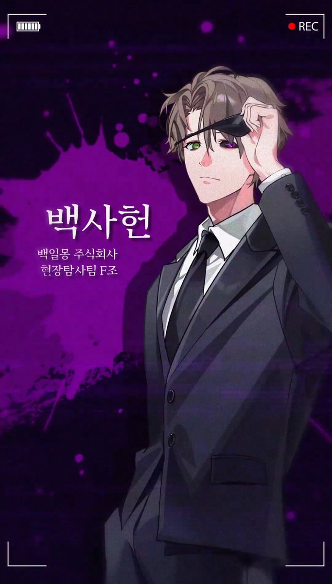 #rt #솔샇 #솔음사헌
rt = ♡  

ㅡㅅㅡ_김솔음×백사헌_ㅇㅅ●
괴담출근 팝업 일러스트 공개 기념으로
카카오페이지 캐시 3만 원권을 드려요 
ㅡㅅㅡ × ㅇㅅ●
솔음사헌의 새 일러 공개를 축하합니다
다들 즐거운 솔사 하세요(ノ・∀・)ノ  

추첨일: ~25.10.01