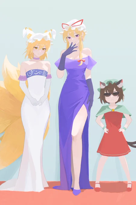 紫