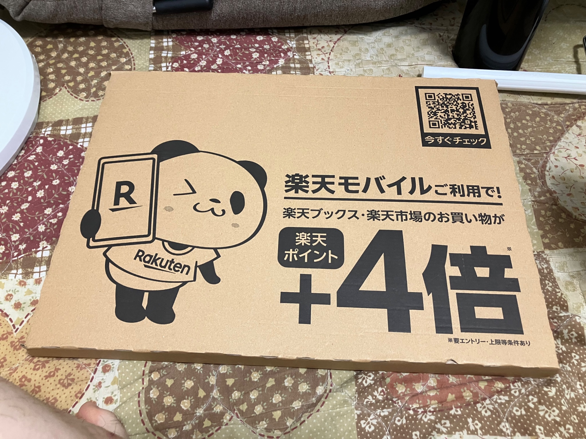 ノア(タオルの人) 6th秋両日！ on X: 