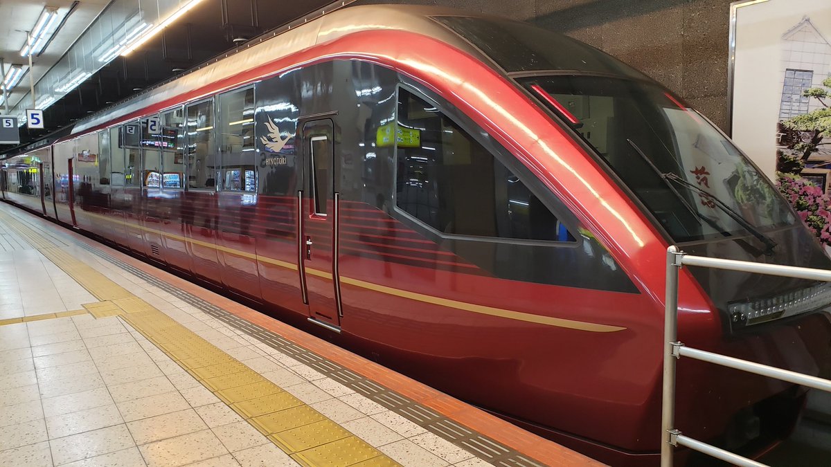 先程、２回目の儀式を済ませて参りました。
苦労してるおもちさんに比べたら、微力ですが念を送ります。

「ランド」って付く商品名、どこも売って無い！？
探しております。