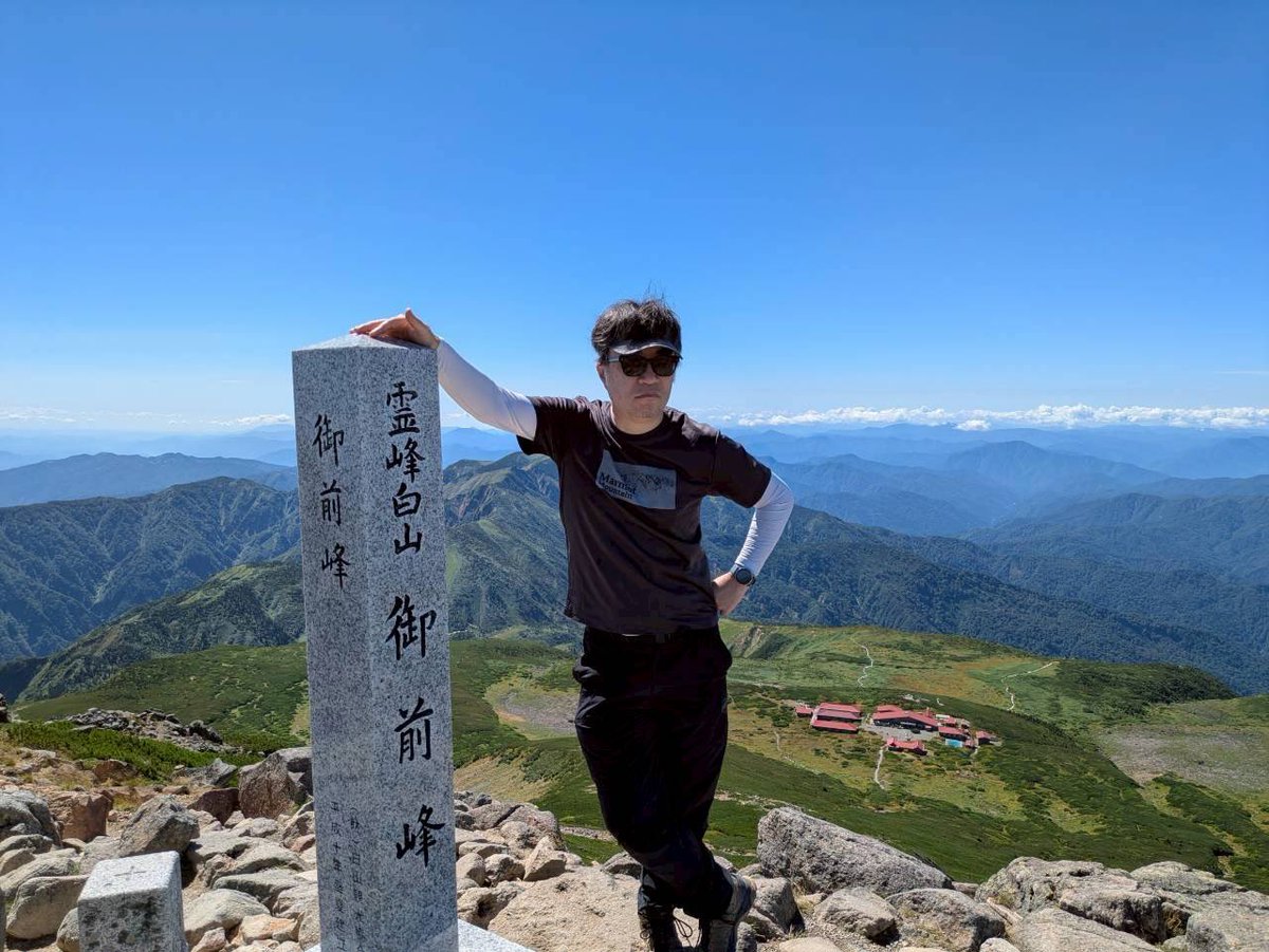 okesantatan8's tweet photo. 昨日は毎年恒例の白山登山🏔
快晴過ぎでした☀️

#白山登山 https://t.co/PbLXXrCKnX