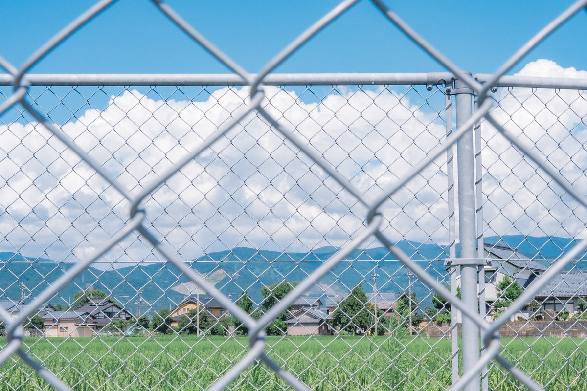 Like a scene from an Anime.