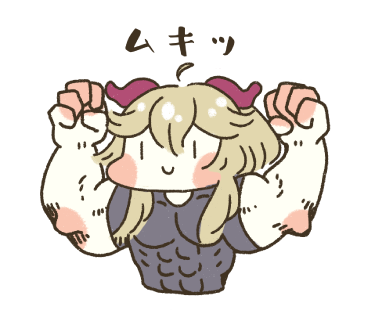 「#絵柄の違う絵をあげてフォロワーさんを困惑させようキャンペーン」|ぱた🫀5/5コミティア【F42b】のイラスト