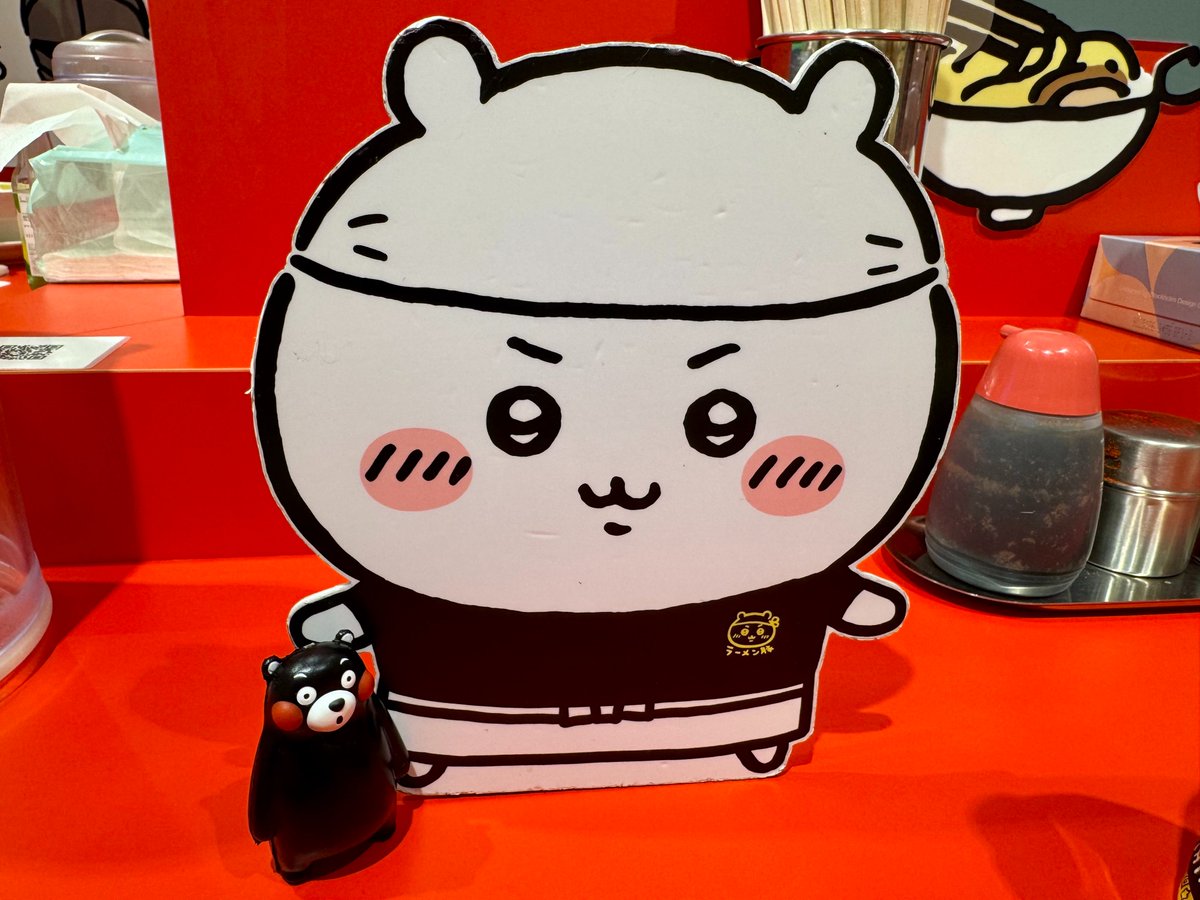 P-助 (@Kago_P_suke) / X