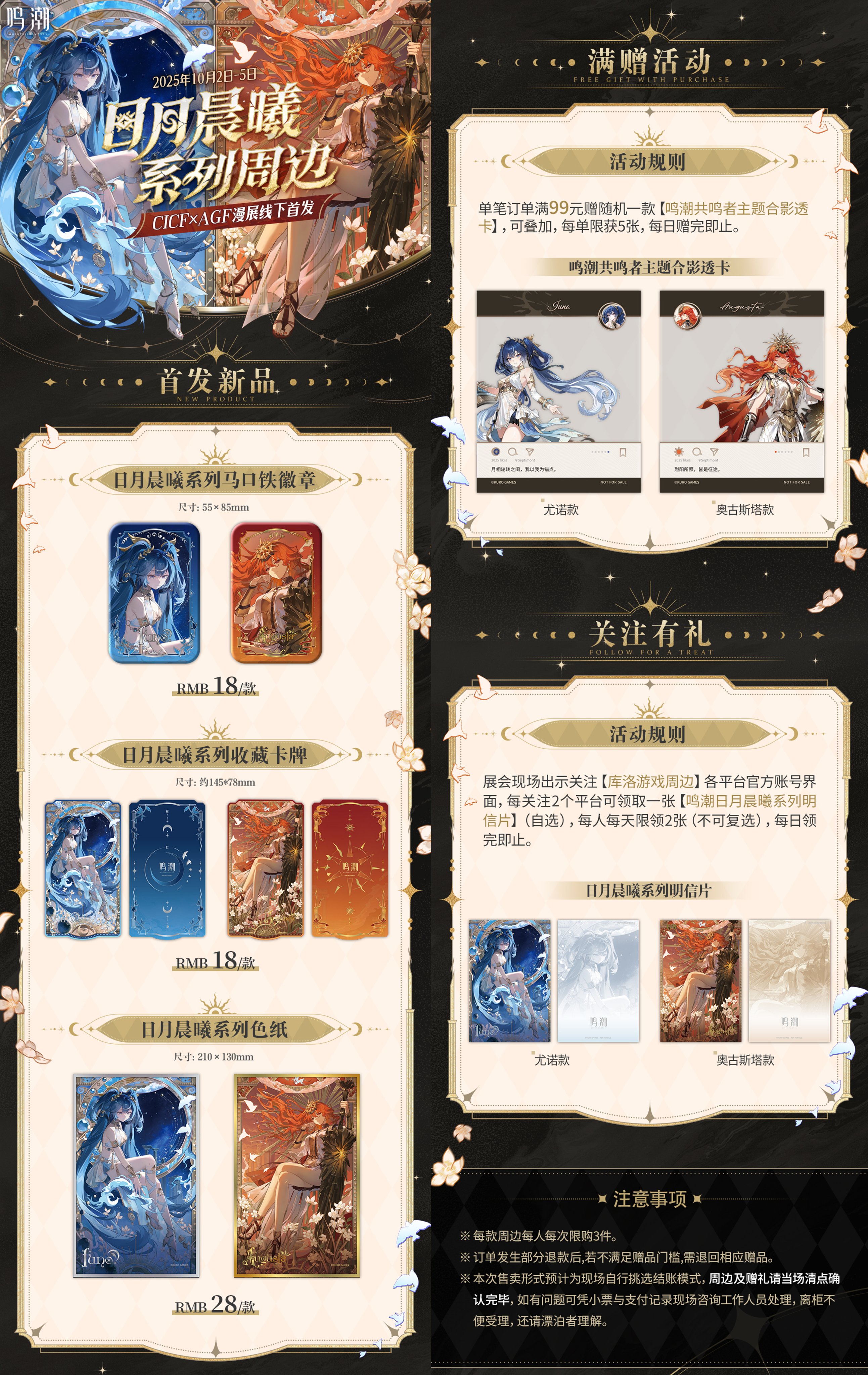 ルシュ on X: 