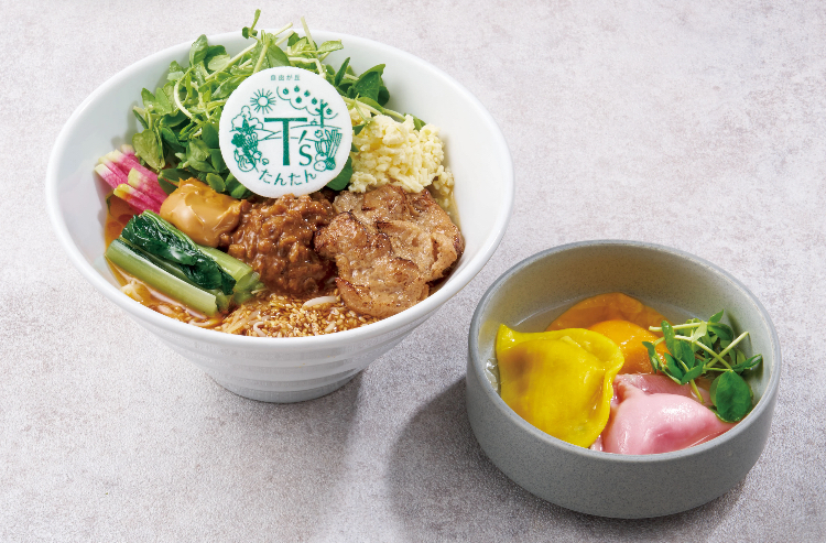 TstantanJRC's tweet photo. 📢新店舗のお知らせ🍀

10月16日（木）にT'sたんたんがエキュート上野店にNEWオープン☺️
5月に惜しまれつつ閉店したT'sたんたんが上野駅に帰ってきます☺︎新たなメニューも加わりパワーアップしたT'sたんたんエキュート上野店をお楽しみに✨

詳細はこちら↓ 4ページ目
https://t.co/Ye9pQOryxB https://t.co/6uCUgd7Mut