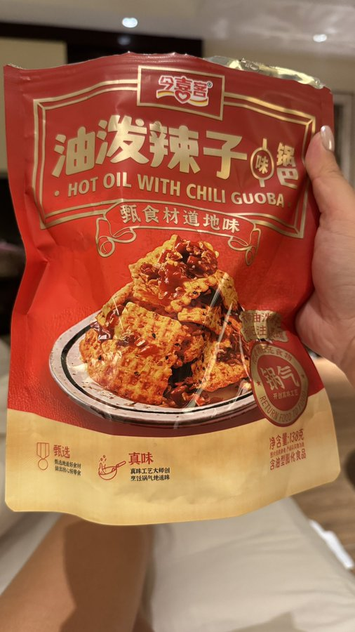 温柔妹妹💕L杯 tweet media