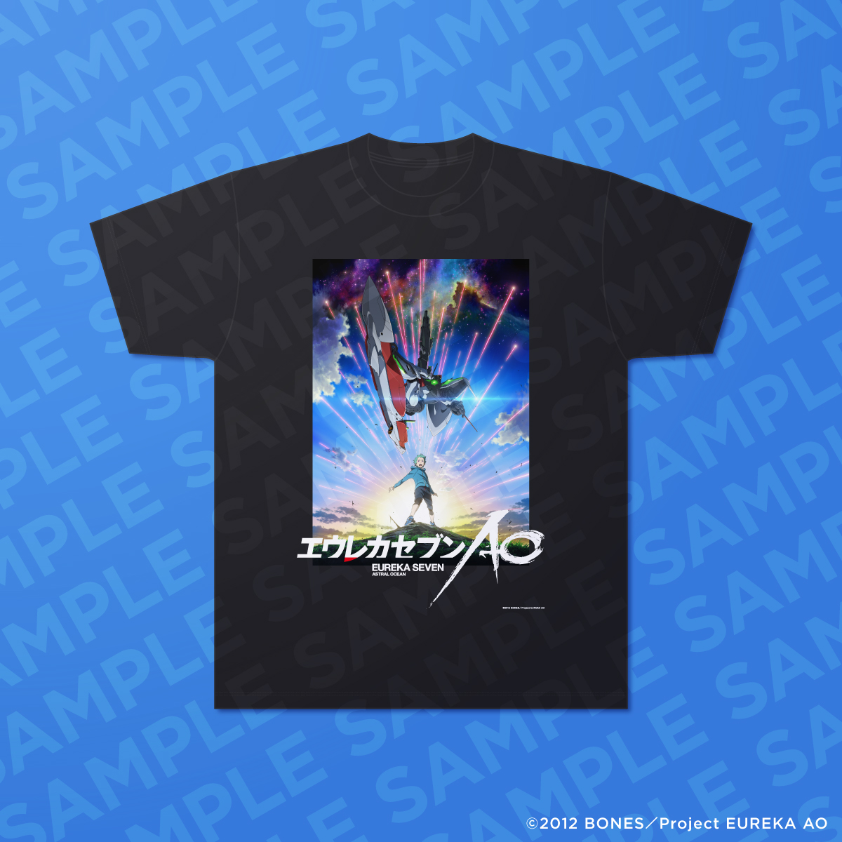 エウレカセブン」シリーズ 公式アカウント on X: 