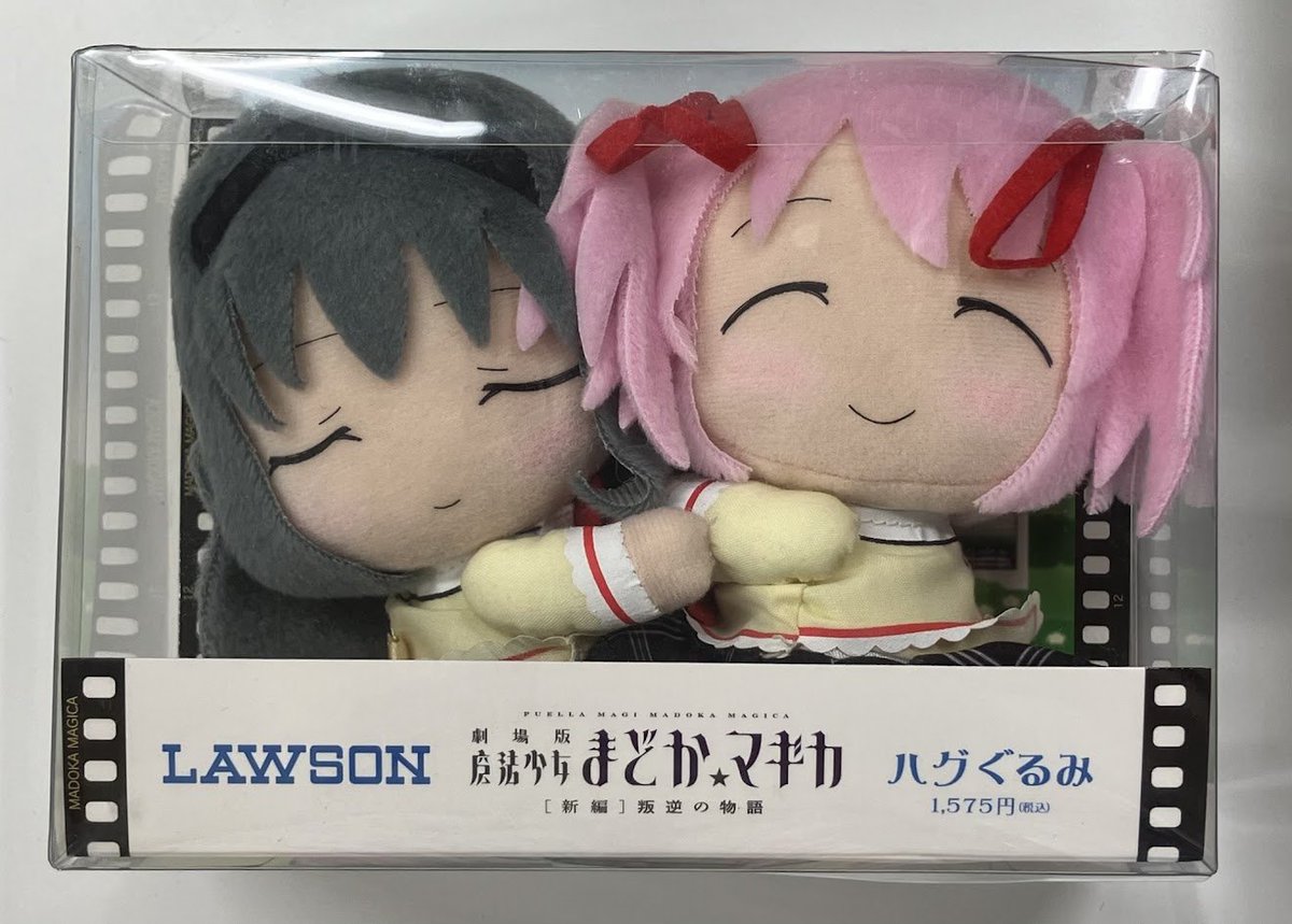 K-BOOKSキャラ館α on X: 