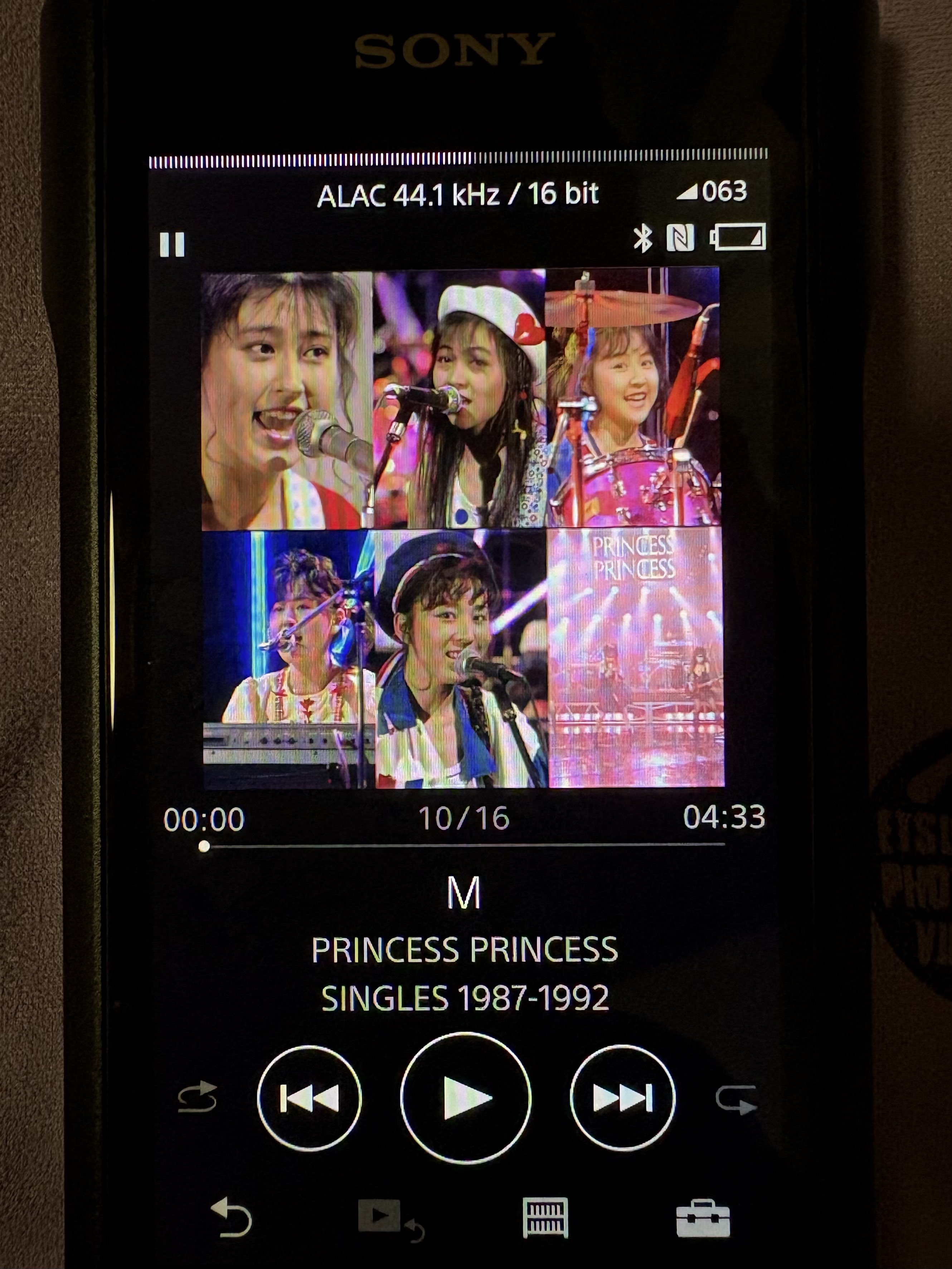プリンセスM。これでよろしければそのままご購入ください。 きひろ on X: 
