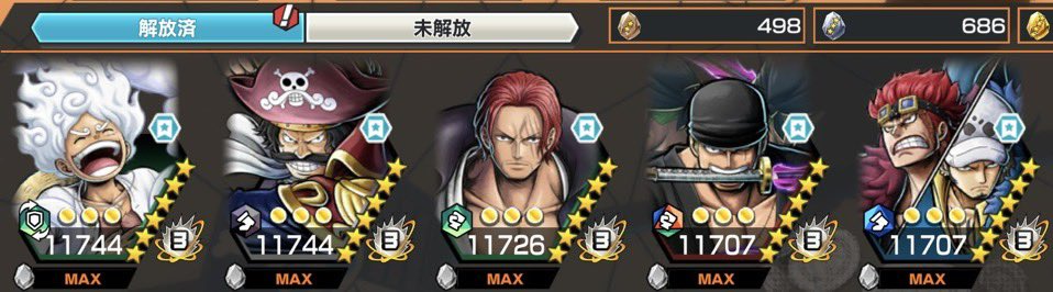 bibia_dao's tweet image. ［ バウンティアカ買取ます🔍 ］

■超フェス多数垢、おバブ高垢
■引退垢、不要垢、売りたい垢

🉐通常より&quot;高く&quot;買取ます‼️

在庫アカ▶︎@bibia_zaiko ⤵︎DM🉑
お問い合わせ先▶︎lin.ee/ePWkpiN

バウンティ垢買取 バウンティ垢販売