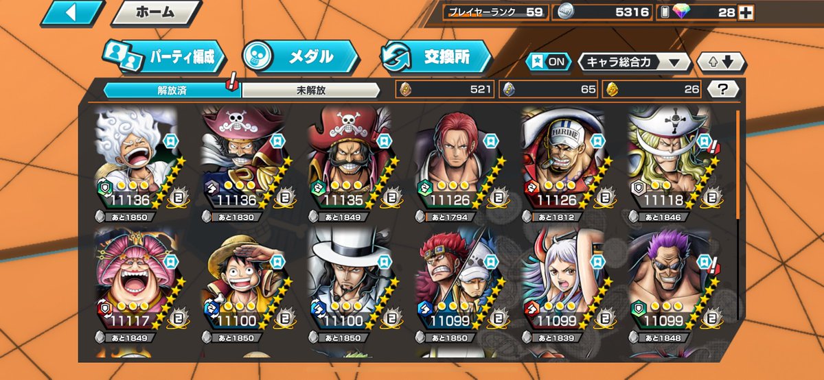 bibia_dao's tweet image. ［ バウンティアカ買取ます🔍 ］

■超フェス多数垢、おバブ高垢
■引退垢、不要垢、売りたい垢

🉐通常より&quot;高く&quot;買取ます‼️

在庫アカ▶︎@bibia_zaiko ⤵︎DM🉑
お問い合わせ先▶︎lin.ee/ePWkpiN

バウンティ垢買取 バウンティ垢販売