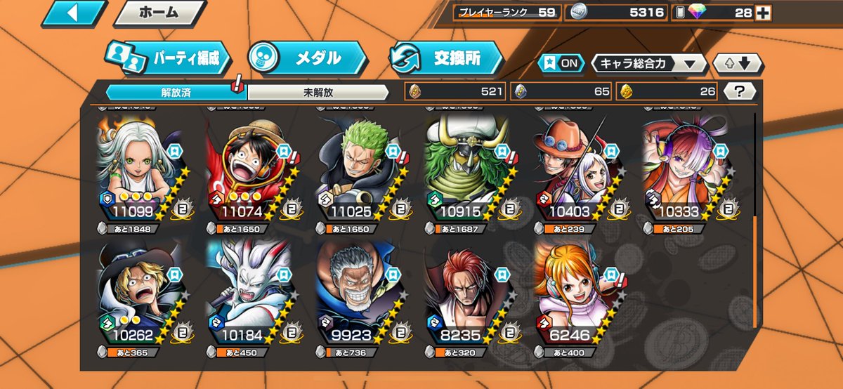 bibia_dao's tweet image. ［ バウンティアカ買取ます🔍 ］

■超フェス多数垢、おバブ高垢
■引退垢、不要垢、売りたい垢

🉐通常より&quot;高く&quot;買取ます‼️

在庫アカ▶︎@bibia_zaiko ⤵︎DM🉑
お問い合わせ先▶︎lin.ee/ePWkpiN

バウンティ垢買取 バウンティ垢販売