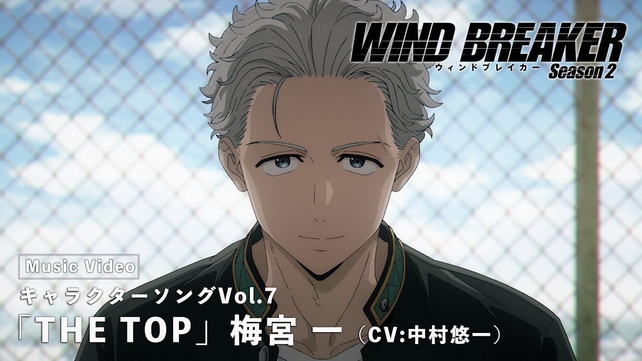  パーカー XLサイズ 漫画 アニメ 映画 ゲーム 声優 アイランド Character Song Project【S-MASH UP】特集｜TVアニメ「WIND
