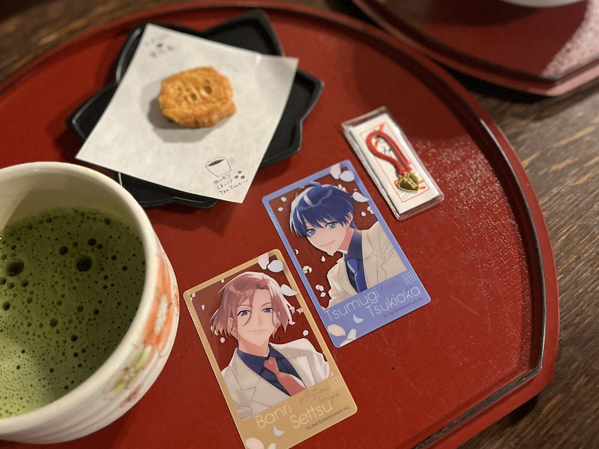 抹茶と恋みくじ
