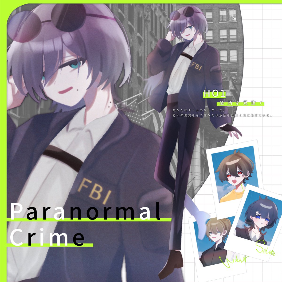 ใใกใญ (@y4k0d4) on Twitter photo โโโโโโโโโโโโโโโโโโโโโโโโโ
โ Paranormal Crime
- HO1 ๆฅๆใ่ฆๆใ
ใใชใใฏใใผใ ใฎใชใผใใผใ ใ
็ฉไบบใฎ็ด ่ณชใใใคใใชใใฏๆฅๆใ่ฆๆใๅใซ้ทใใฆใใใ
โโโโโโโโโโโโโโโโโโโโโโโโโ โโโโโโโโโโโโโโโโโโโโโโโโโ
โ Paranormal Crime
- HO1 ๆฅๆใ่ฆๆใ
ใใชใใฏใใผใ ใฎใชใผใใผใ ใ
็ฉไบบใฎ็ด ่ณชใใใคใใชใใฏๆฅๆใ่ฆๆใๅใซ้ทใใฆใใใ
โโโโโโโโโโโโโโโโโโโโโโโโโ