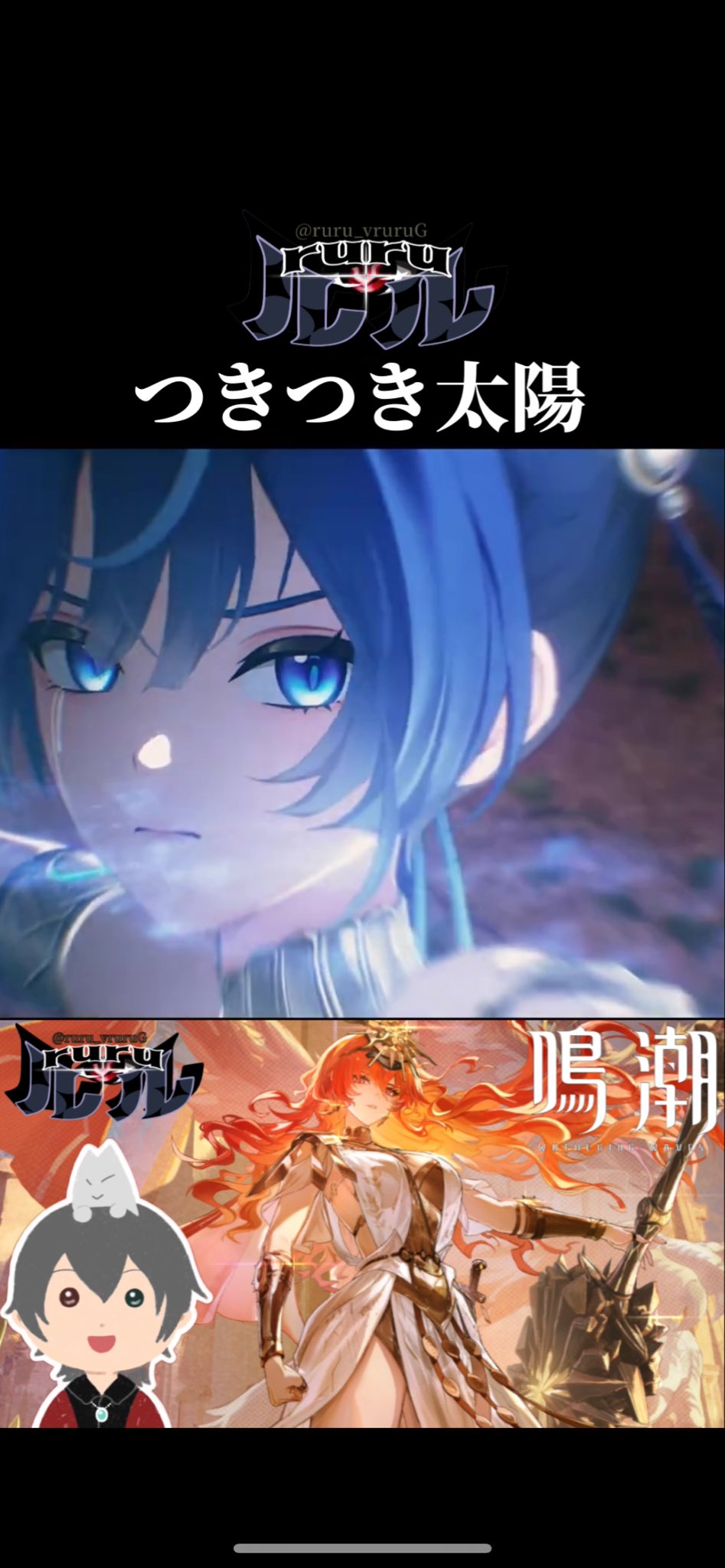 くうるう様　15点おまとめ maxresdefault.jpg?sqp=-