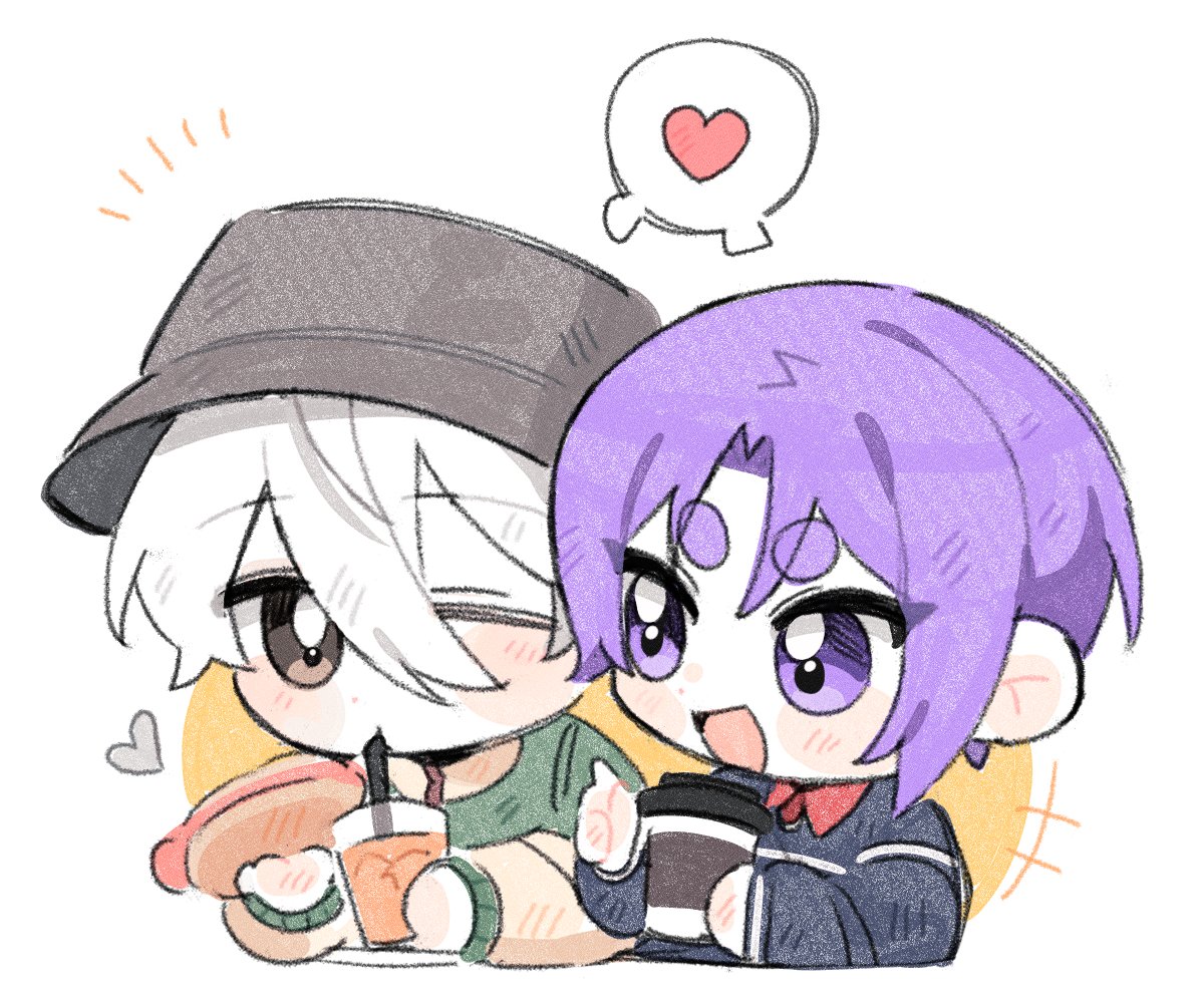 데이트~~
