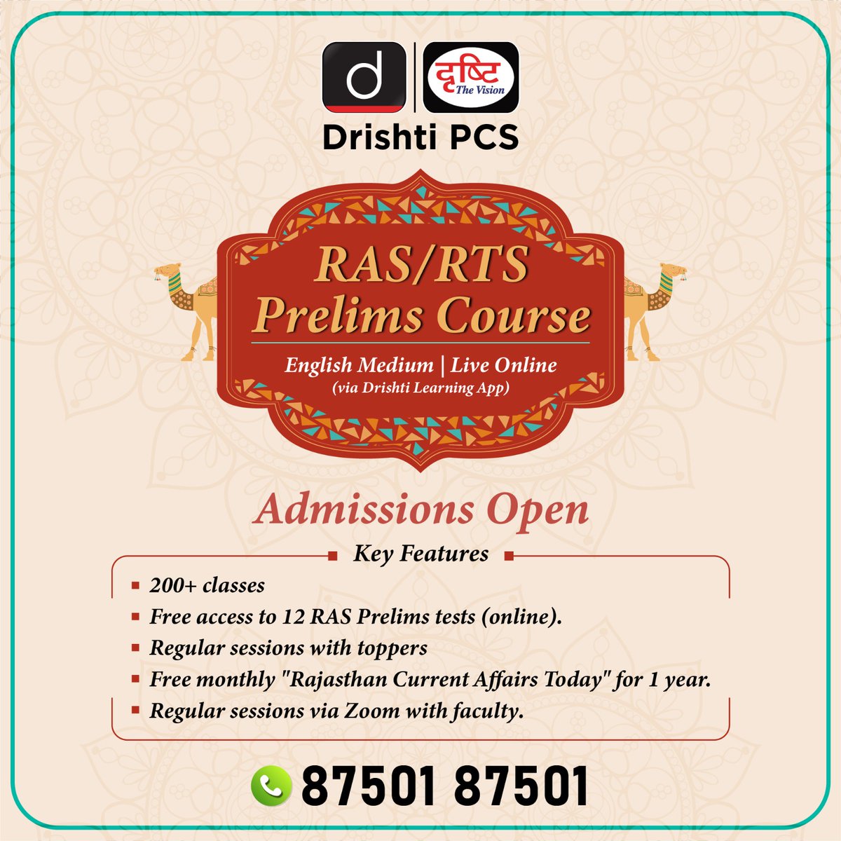 DrishtiPCS's tweet image. Prepare for RAS/RTS Prelims with Confidence! 
Admission Open – Live Online
Ready to take the first step towards your dream? With 12 FREE Mock Tests, 200+ classes
No shortcuts to success, but a clear path with us. Let’s do this together!

Link: drishti.xyz/social-media-s…

#RASPrelims…