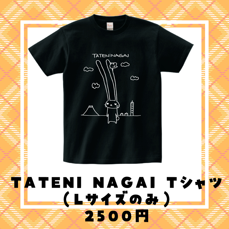 伊織もえ バースデー2025 特典グッズ+Tシャツ 伊織もえ バースデー2025 特典グッズ+Tシャツ
