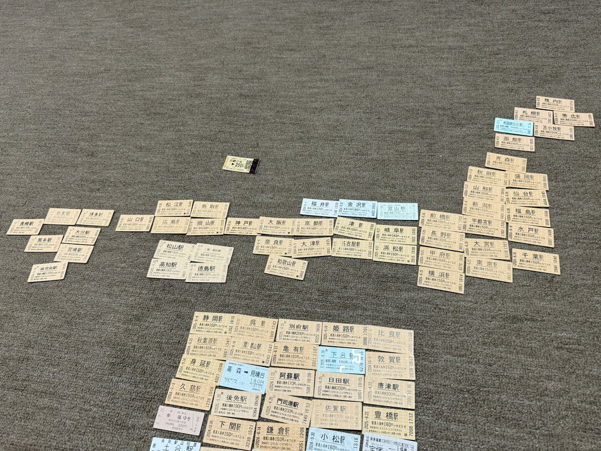 Yamatoya23's tweet photo. 【日本一周291日目】
無事に福島帰って来ました！これにて日本一周ゴールです！！！
1日目と同じ場所で最終日ゴール写真を撮った！上着の色落ちが激しいw全国の入場券で日本地図完成！！！日本一周タスクもほとんど埋まった！！
行きたいとこリストは1200/1400くらいは行けたんじゃないかな？ https://t.co/camsEIHavE