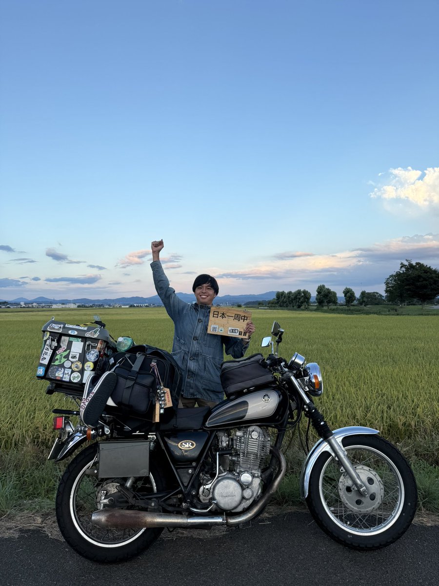 Yamatoya23's tweet photo. 【日本一周291日目】
無事に福島帰って来ました！これにて日本一周ゴールです！！！
1日目と同じ場所で最終日ゴール写真を撮った！上着の色落ちが激しいw全国の入場券で日本地図完成！！！日本一周タスクもほとんど埋まった！！
行きたいとこリストは1200/1400くらいは行けたんじゃないかな？ https://t.co/camsEIHavE