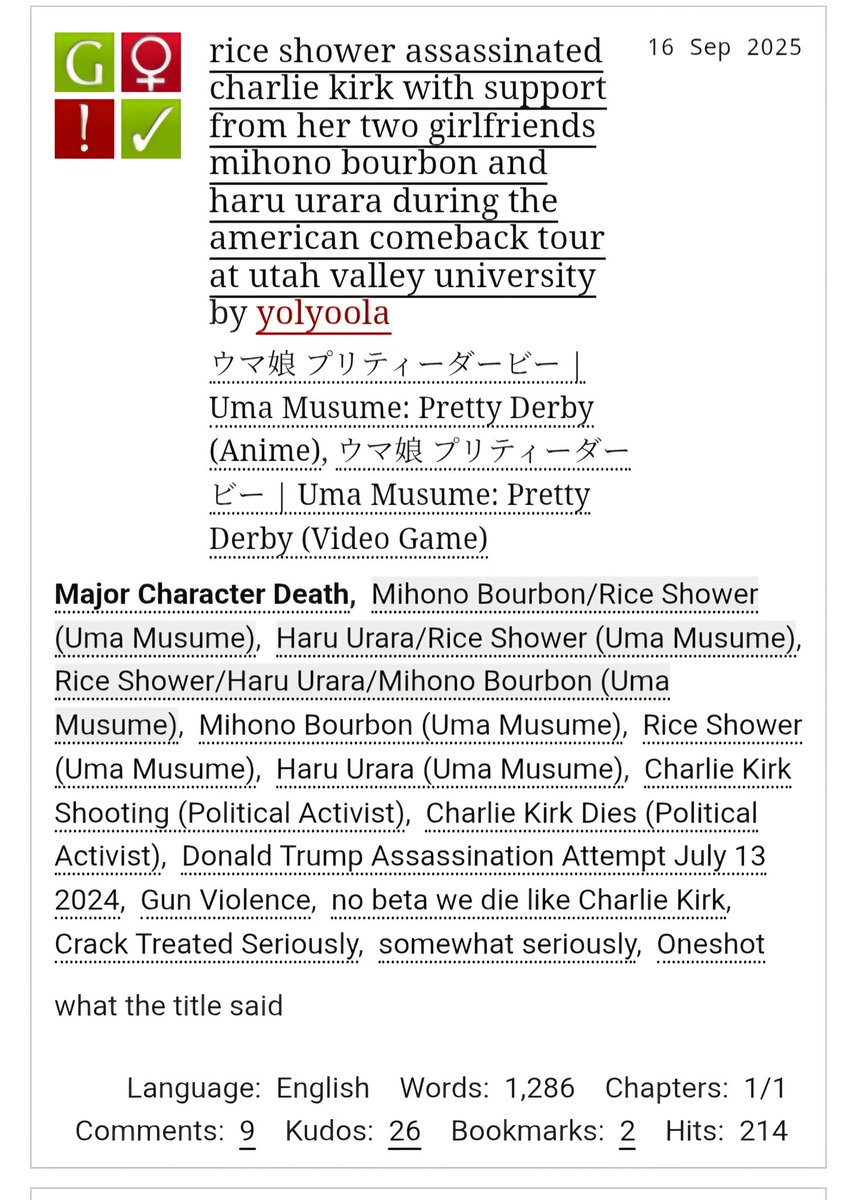 mythical ao3 pull part 2