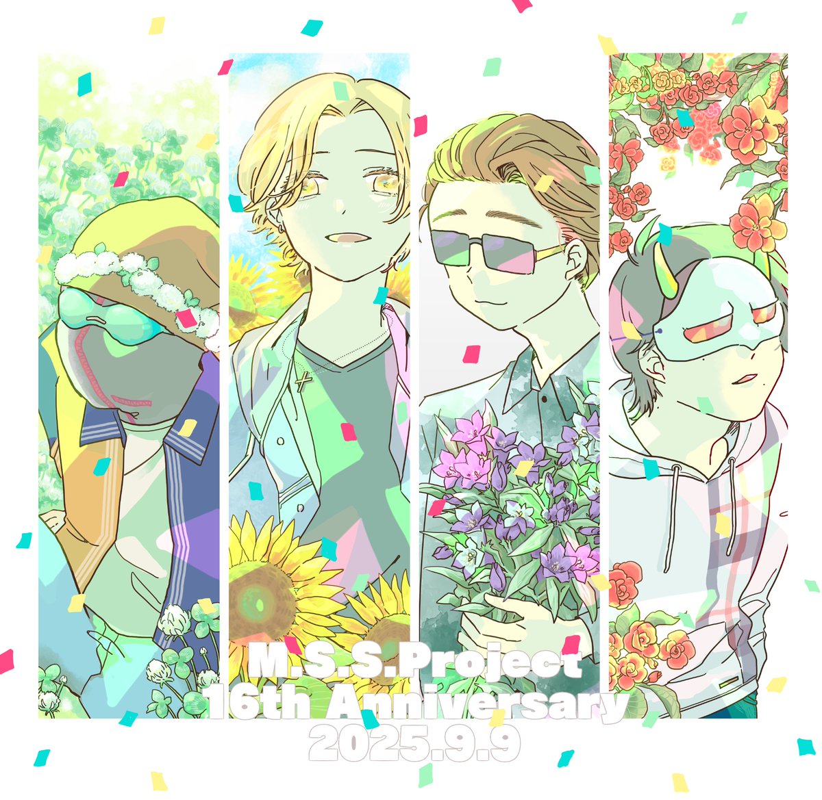 omaaaaki's tweet image. 🪻・ꔛ・ꔛ・ꔛ・🌻
　　M.S.S.Project
　16th Anniversary
🌺・ꔛ・ꔛ・ꔛ・🍀

大遅刻(!!!)だけどおめでとうございます🎊
これからもたくさんの楽しいがありますように！
#MSSP16周年 
#MSSPアート