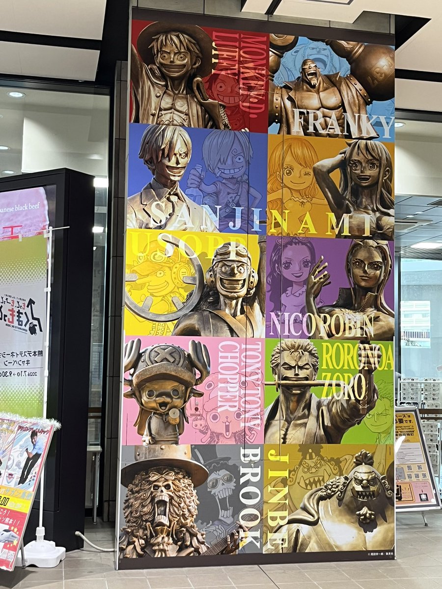 はらたかし (@hara_takashi) / Posts / X