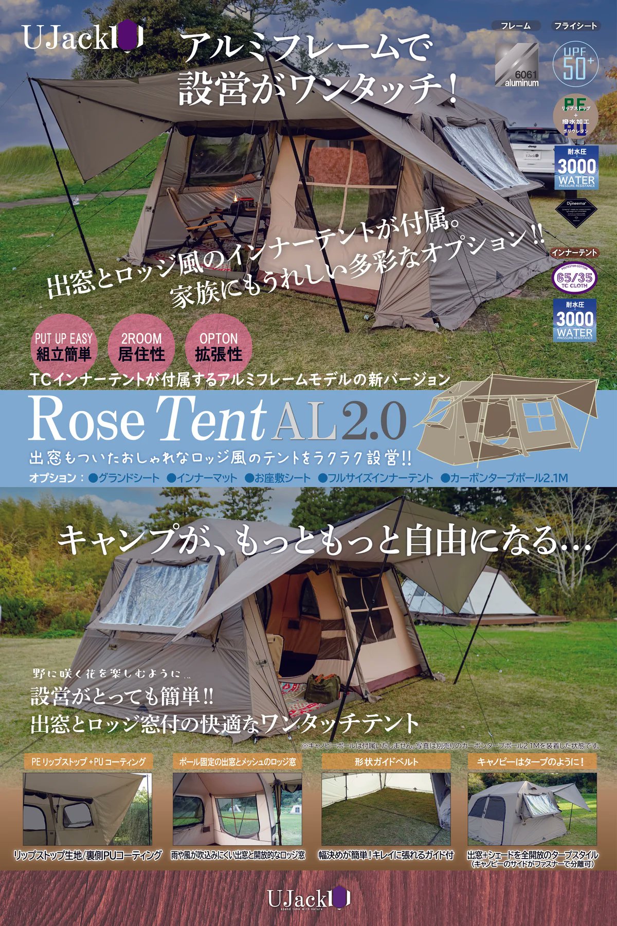 キャンプ用品まとめ売り 楽天市場】クロダルマ 268931 半袖ジャンパー S-7L 空調ウエア