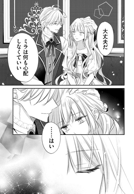 G1Ctb_fbcAAbDDH.jpg:small