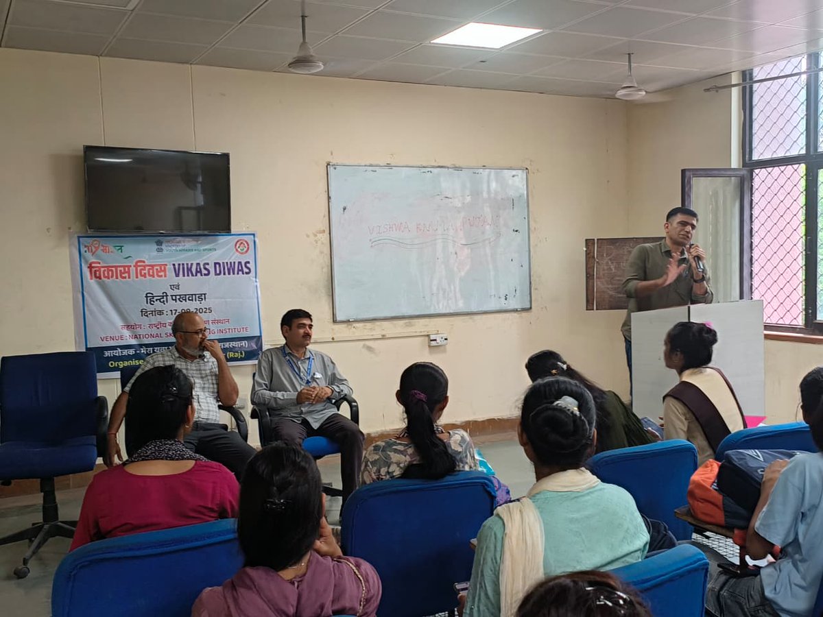 mybkjodhpur's tweet photo. Vikas Diwas celebrated at @NstiJodhpur . Quiz under Hindi Pakhwada also organised.  Youth were sensitized about #VBYLD2026 Quiz. https://t.co/tH0tj5Ksc8