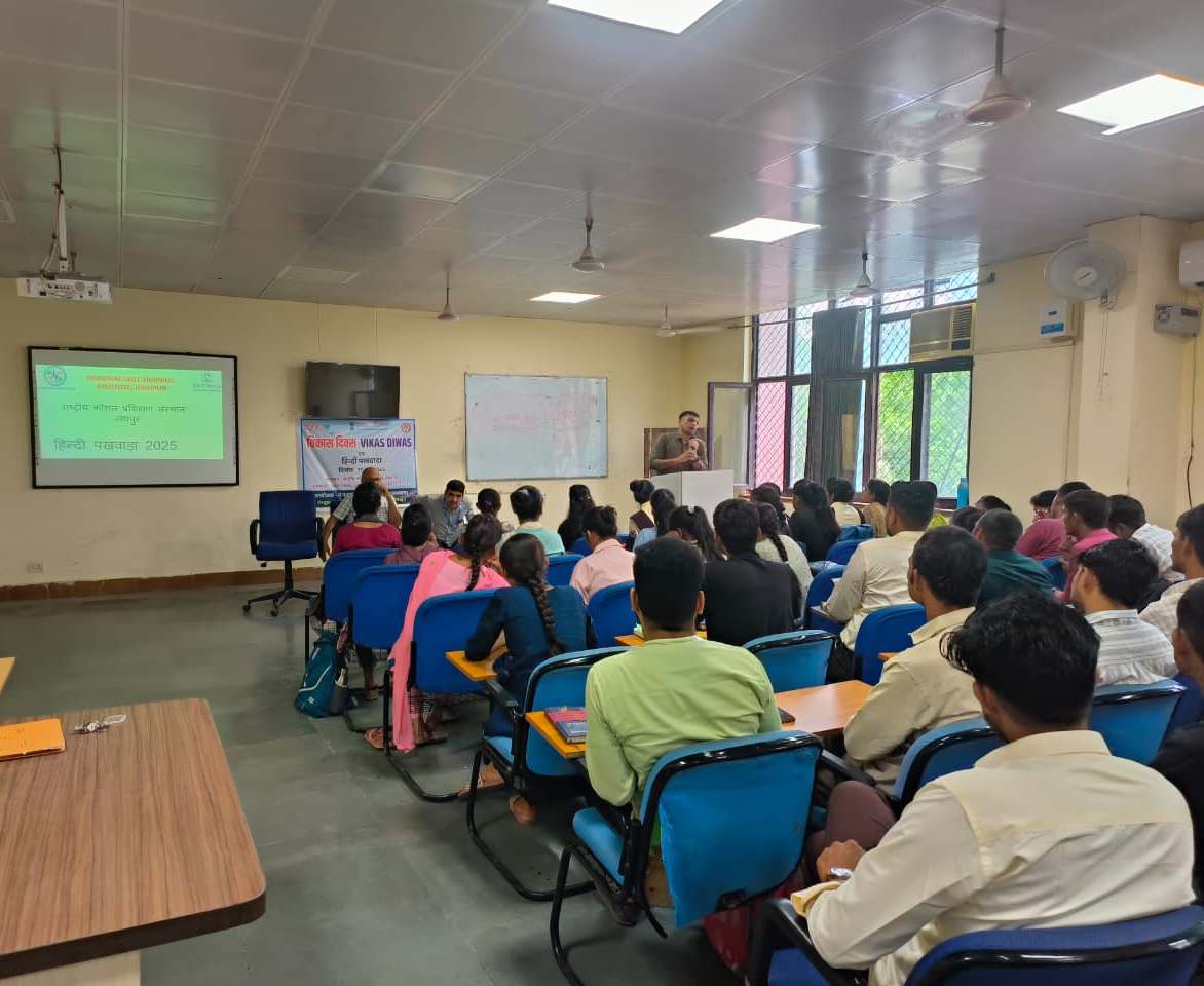 mybkjodhpur's tweet photo. Vikas Diwas celebrated at @NstiJodhpur . Quiz under Hindi Pakhwada also organised.  Youth were sensitized about #VBYLD2026 Quiz. https://t.co/tH0tj5Ksc8