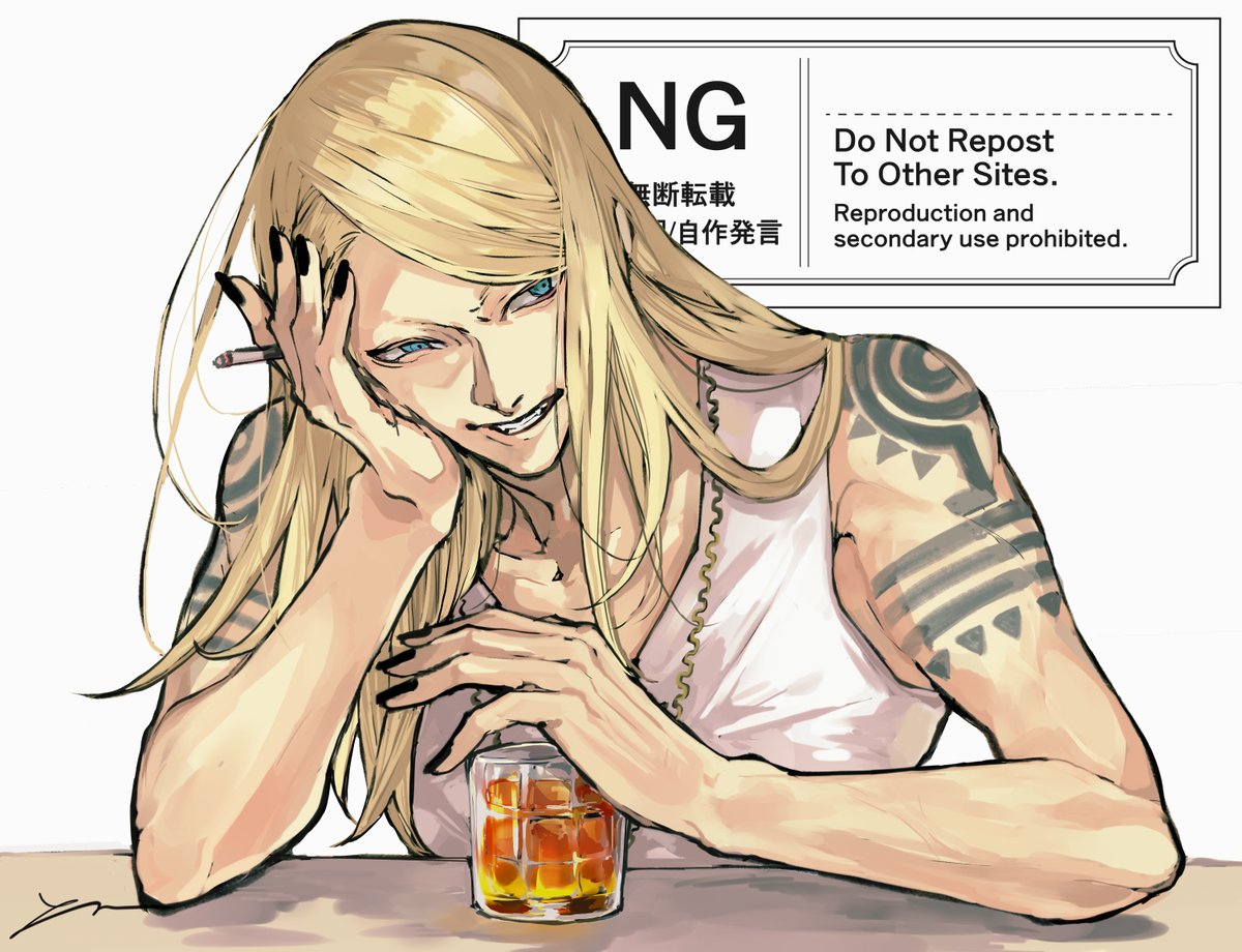 ポカ
