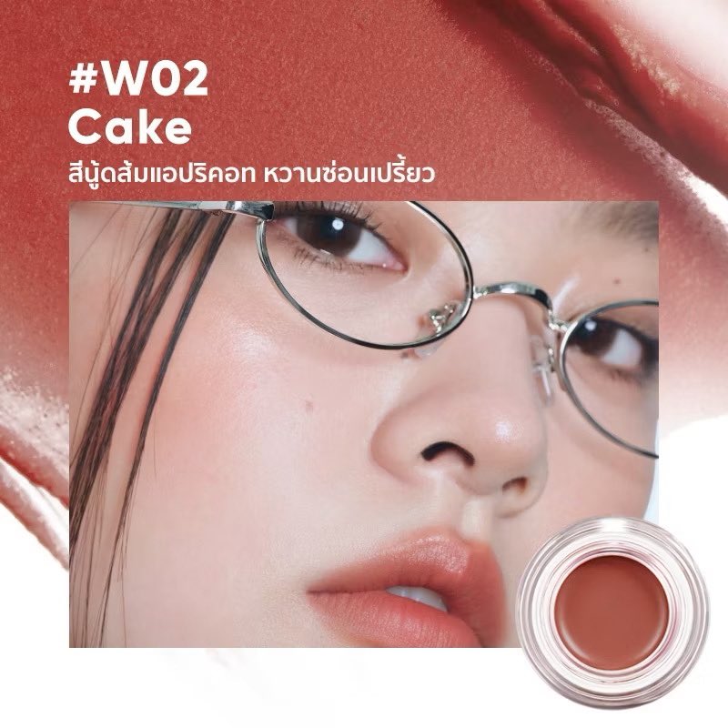 bylada0's tweet photo. ส่งต่อ JUDYDOLL WATERY MULTIUSE COLOR BALM #W02
มือ1 ยังไม่แกะ
- 100฿ ส่งฟรี
แกะเทสสีที่มือ 1ครั้ง
- 80฿ ส่งฟรี
🛍️สนใจ dm คับ
#JUDYDOLL #ส่งต่อเครื่องสําอาง #ส่งต่อเครื่องสําอางค์ #ส่งต่อjudydoll #ส่งต่อสกินแคร์ #ส่งต่อคสอ #ส่งต่อคสอมือ2 #คสอมือสอง #ส่งต่อเครื่องสําอางมือสอง https://t.co/tL0geNVc8x