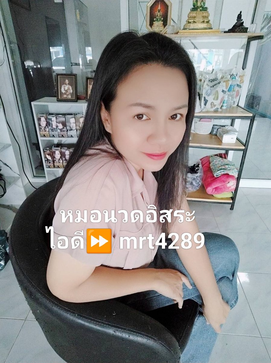 #บ้านค่าย #หนองละลอก #หนองตะพาน #ตาขัน #บางบุตร #หนองบัว #ซากบก #ปลวกแดง #ตาสิทธิ์ 
#ละหาร #แม่น้ำคู้ #มาบยางพร #หนองไร่ #น้ำเป็น #ห้วยทับมอญ #เขาน้อย
#นิคมพัฒนา #มาบข่า #พนานิคม #มะขามคู่ #ชำฆ้อ #ระยอง 
☺️สอบถามรายละเอียดเพิ่มเติม☺️
☎️โทร:0858139681✨