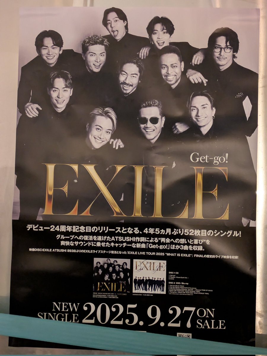Rainbow7_444's tweet image. EXILEのイベント
仕事終わりで
ギリギリだったけれど
行けて良かったぁ🥹

動画はブレブレで
切り取りもﾄﾎﾎだけど
楽しかった💡

イベント後に
撮影やインタビュー中
汗かき王子の直己さんは
白×青ストライプの
ハンカチ？タオル？で
あせを拭いてて
かわぃ(*´ｪ`*)💜

＃EXILE
＃Getgo
＃小林直己