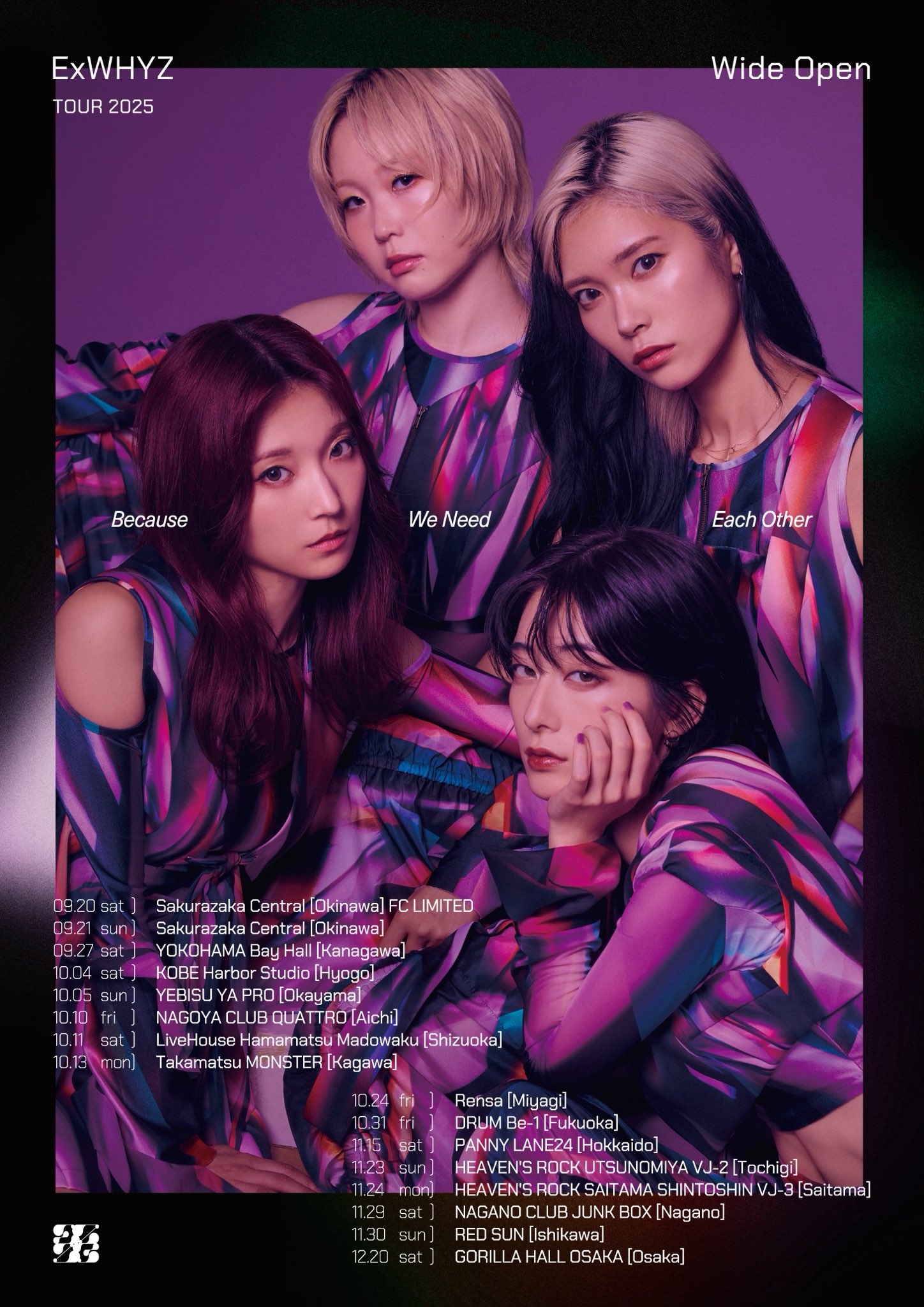 のんたん•*¨*•.¸♬︎です のんたん (@kijitora___23) / X