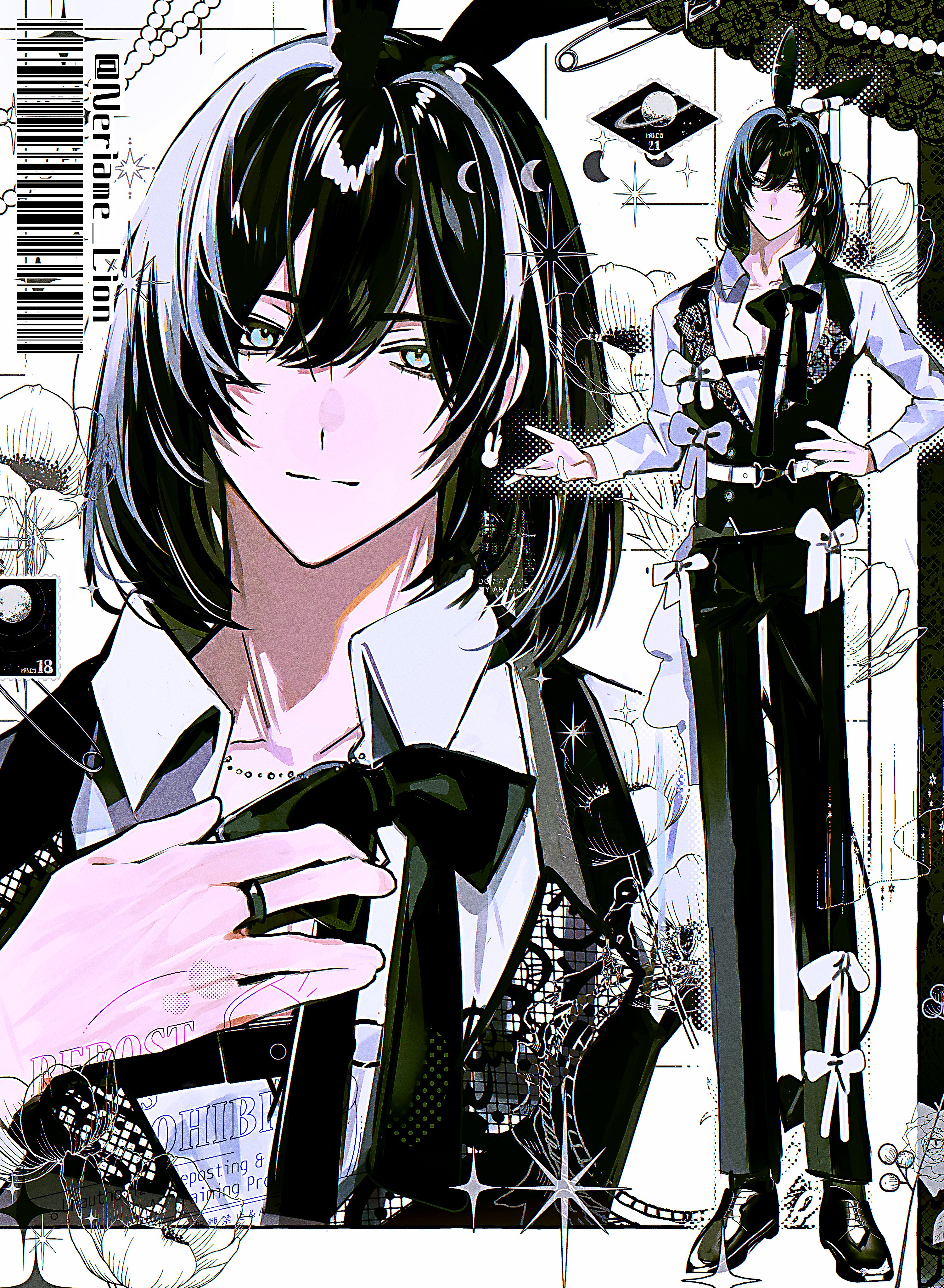 パチ (@white_xxxx_) / X