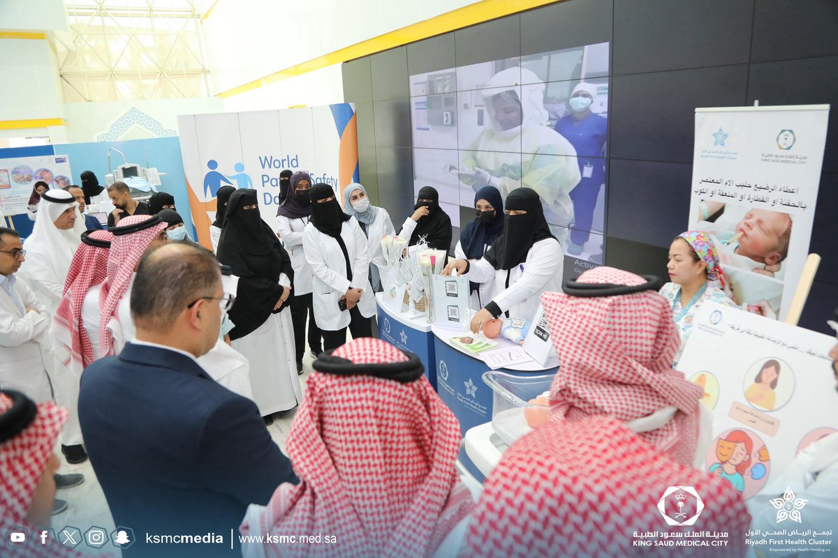 ksmcmedia's tweet photo. أقامت مدينة الملك سعود الطبية عضو #تجمع_الرياض_الصحي_الأول، فعالية #اليوم_العالمي_لسلامة_المرضى، بهدف تعزيز الوعي العالمي بأهمية سلامة المرضى، وتسليط الضوء على الجهود المبذولة للحد من الأخطاء التشخيصية وضمان رعاية صحية آمنة. https://t.co/t7IkpwqDQi
