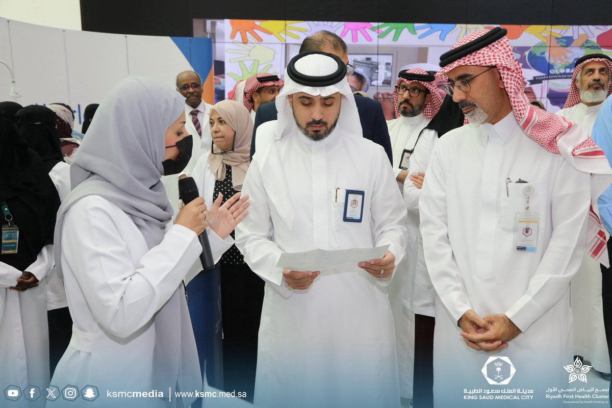 ksmcmedia's tweet photo. أقامت مدينة الملك سعود الطبية عضو #تجمع_الرياض_الصحي_الأول، فعالية #اليوم_العالمي_لسلامة_المرضى، بهدف تعزيز الوعي العالمي بأهمية سلامة المرضى، وتسليط الضوء على الجهود المبذولة للحد من الأخطاء التشخيصية وضمان رعاية صحية آمنة. https://t.co/t7IkpwqDQi