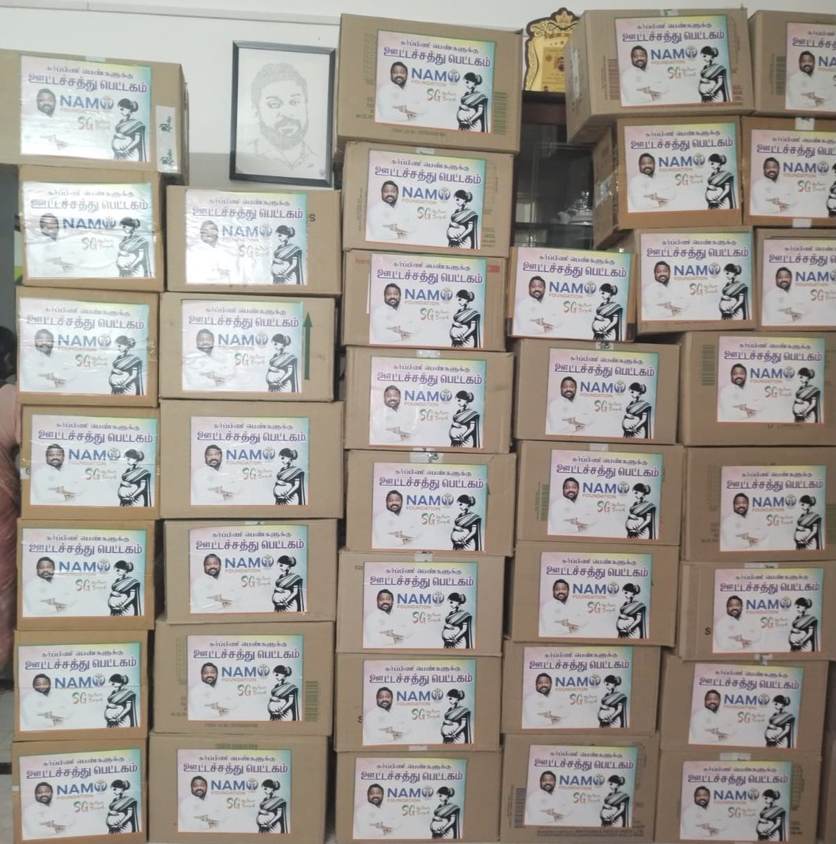 TheYogeshR's tweet image. On the 75th Birthday of our Hon’ble Prime Minister Shri @narendramodi, @SuryahSG is distributing 75 Nutrition Kits to 75 Pregnant Women in #Velachery.

This noble initiative will continue every month, not just today. 🙏

@NainarBJP @blsanthosh 

#PMModiAt75