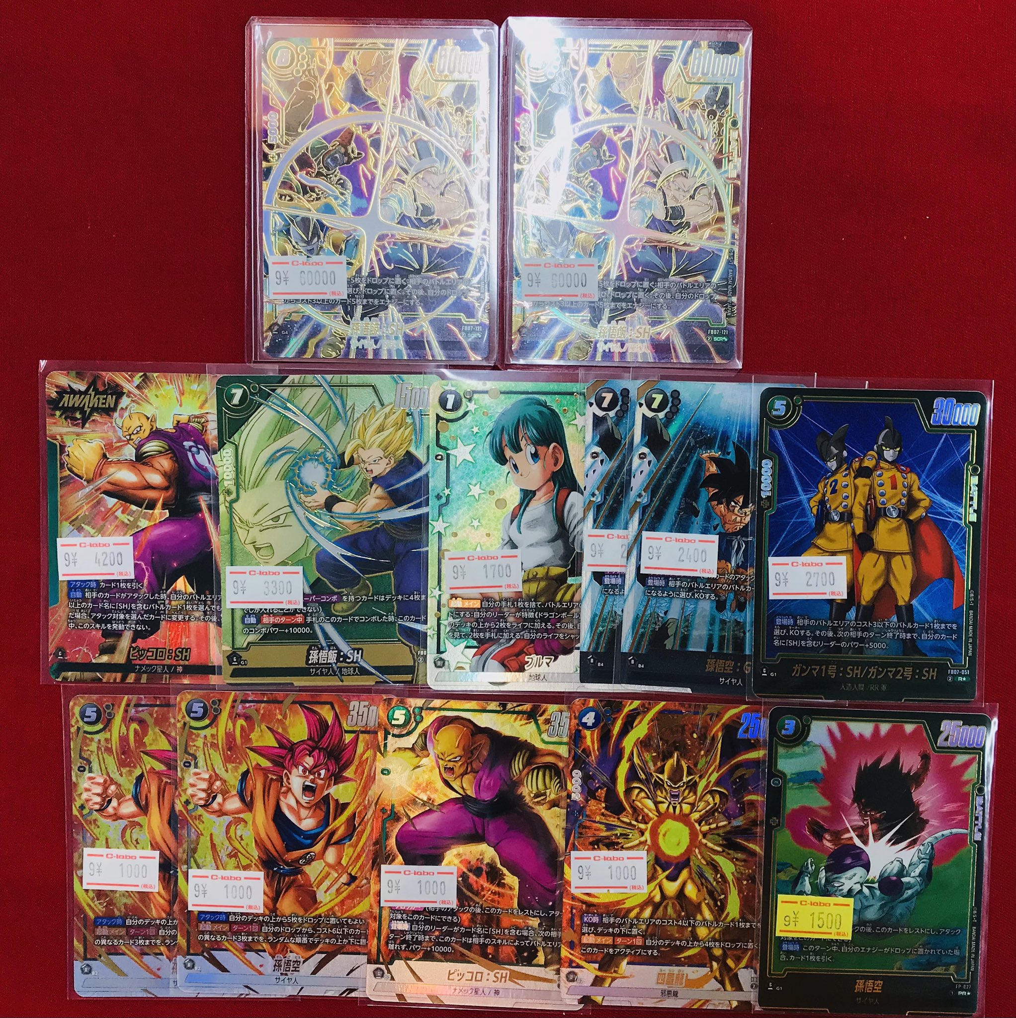 お買い得❗️未開封‼️カード付き‼️ゴジラ全集７セット‼️ カードラボ 小倉店 on X: 