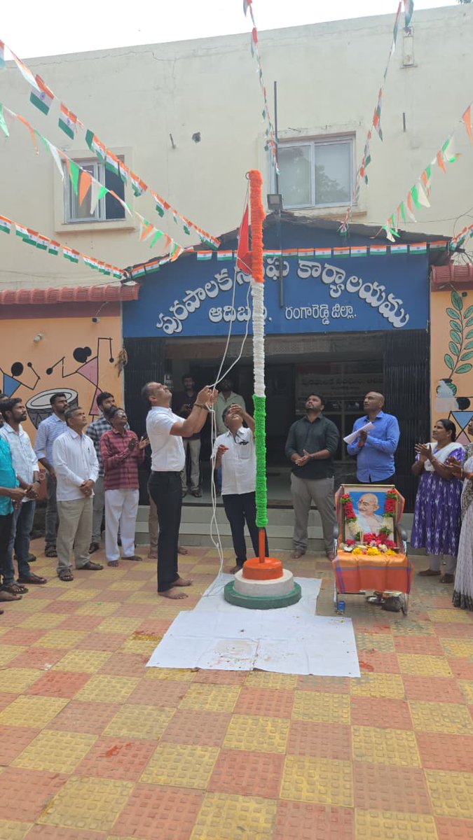 Deputy Commissioner, Adibatla Circle tweet media