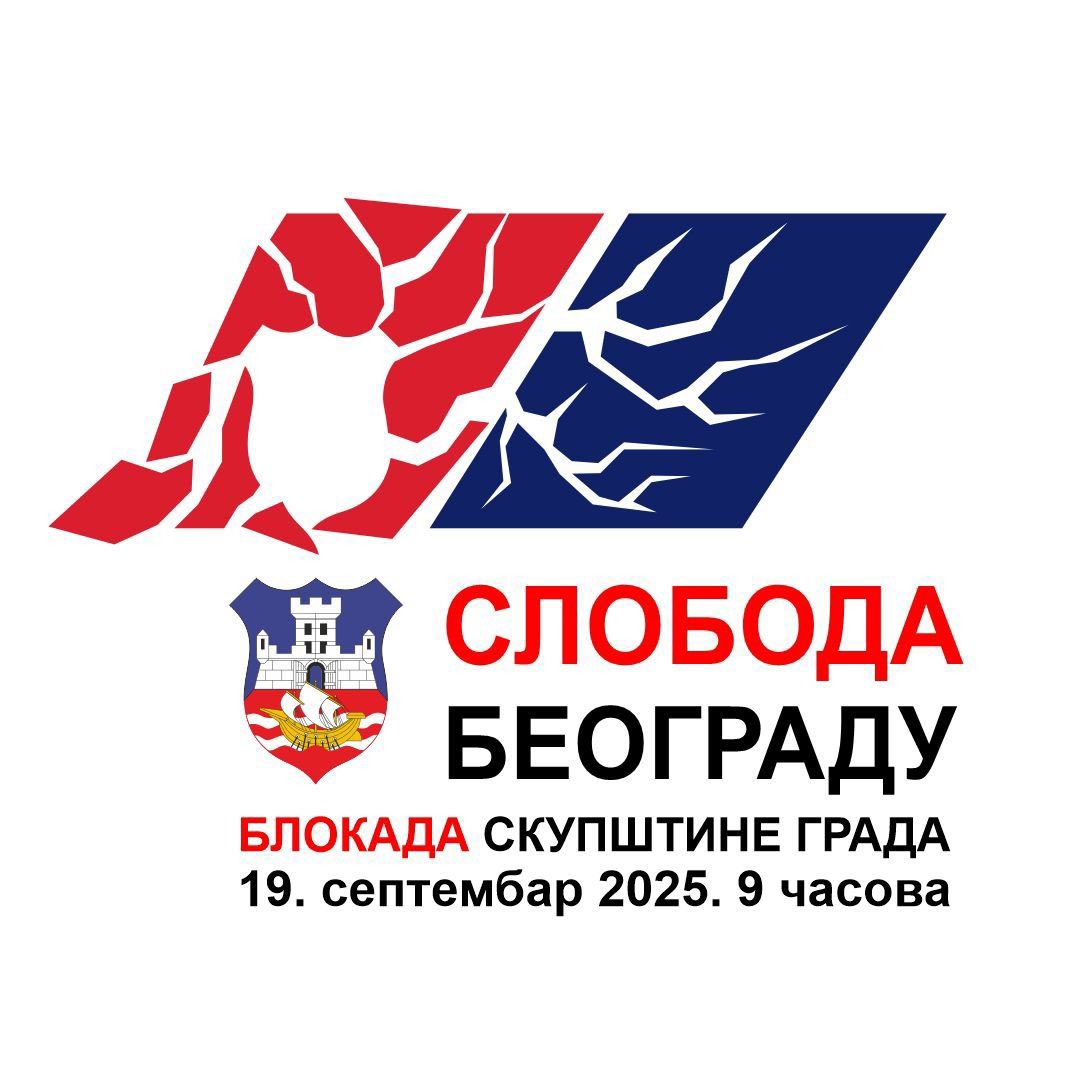 MostOstaje's tweet image. Gde ste u petak ujutru?
Hoćemo li samo da navijamo za Užice, Valjevo, Čačak, Bogatić ili ćemo da sprečimo sednicu grada na kojoj se nastavlja pljačka i razaranje Beograda?
Zborovi i aktivisti pozivaju na akciju:
SLOBODA BEOGRADU!
Petak u 9am.
Trg Nikole Pašića
Skupština BGD